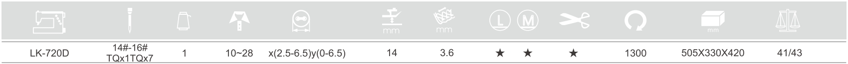 LK-720D参数.jpg